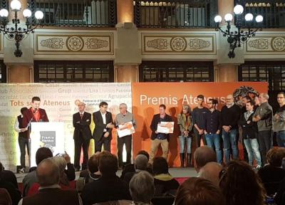 PREMIS ATENEUS 2018 ALIANÇA.jpg